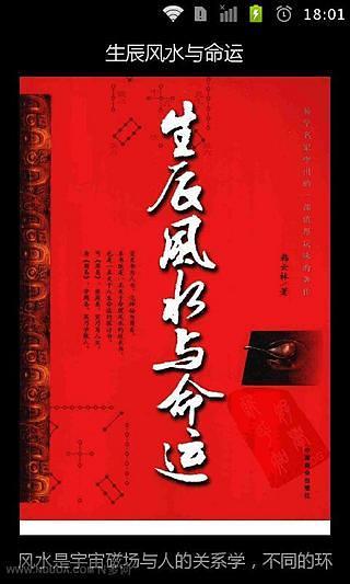 博客來-簡體書>童書/親子教養>童書>兒童美勞