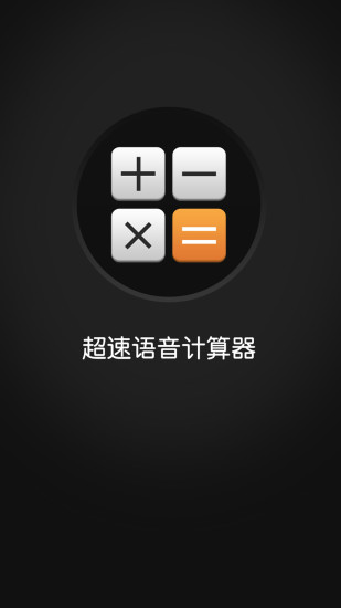 Download Android App 八式太極拳詳解for Samsung | Android ...