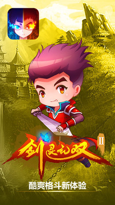 Trò chơi Cờ Vua Dễ Chơi - Tro Choi .net