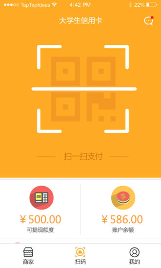 會說話的獅子|免費玩娛樂App-阿達玩APP