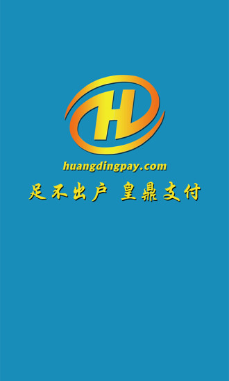 [Android/iOS]免費GPS導航軟體《導航Polnav Mobile》，無使用 ...