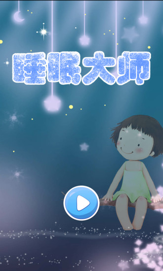 鱿鱼侠狂野西部中文版|免費玩益智App-阿達玩APP - 首頁