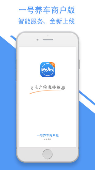 電腦玩物- 這款計步器App （ Android、 iPhone... - Facebook