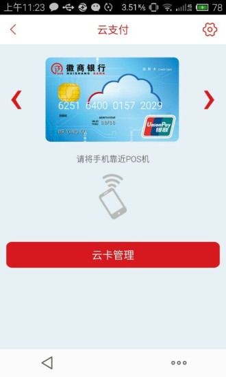 免費音樂】MP3 Music Downloader Free：免費下載MP3，強大搜尋引擎 ...