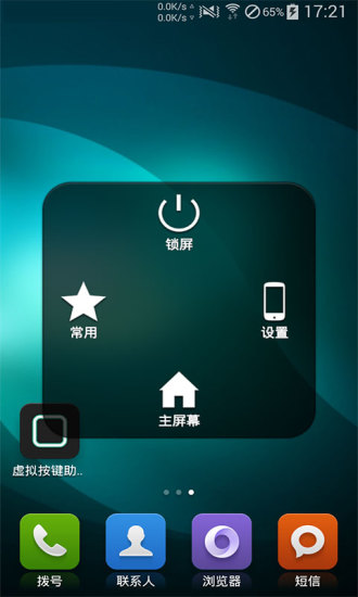 无版权音乐下架听众需装两个音乐APP - 新浪娱乐 - 新浪网