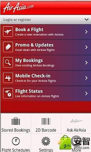 【免費交通運輸App】亚洲航空-APP點子