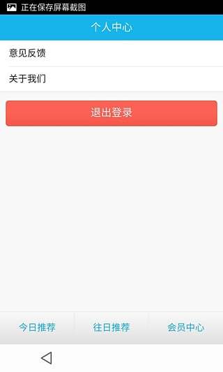 【免費工具APP】MP4电子相册制作器|線上玩APP不花錢-硬是 ...