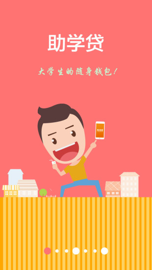 百萬應用八成無用App泡沫化如何挽救_數碼頻道_大公網