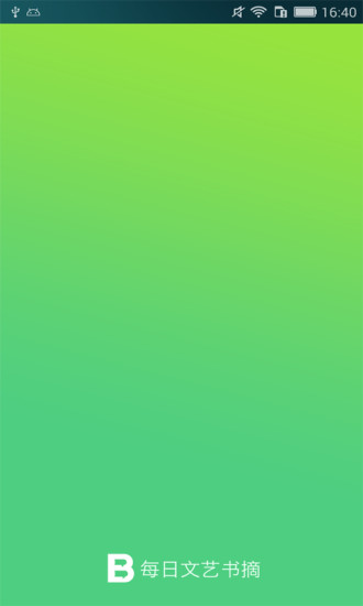 【實用塔防迷宮app】迷雾迷宫|最夯免費app-綠色工廠好玩App