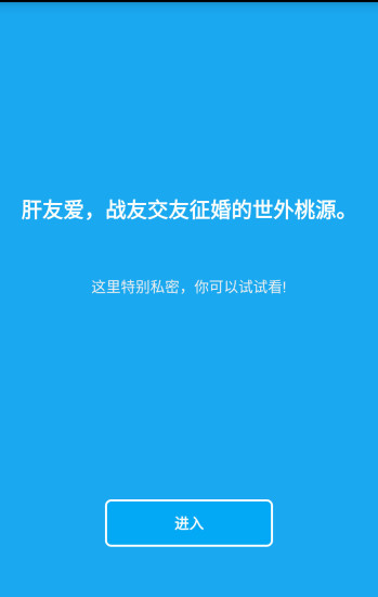 李兆基小學英文默書練習