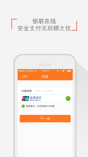 免費下載財經APP|瑞达丰钱包 app開箱文|APP開箱王