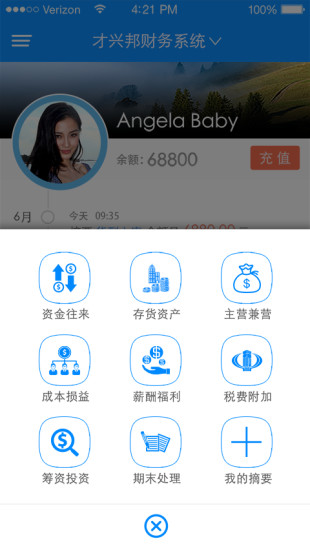 Download 兒童玩具車for Free | Aptoide - Android Apps Store