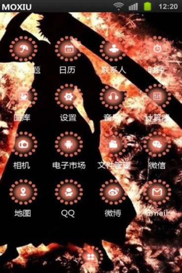 免費下載攝影APP|死神幻影桌面主题 app開箱文|APP開箱王