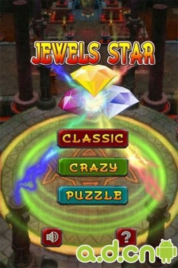 宝石之星:Jewels Star II