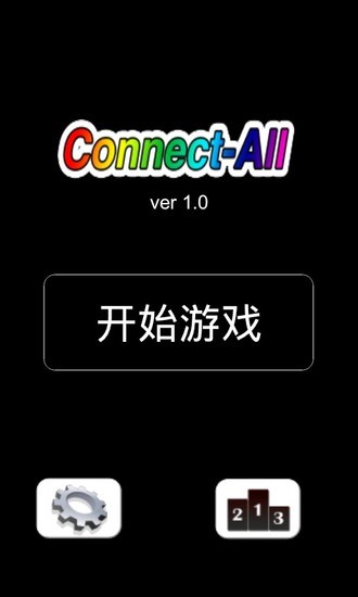 免費下載休閒APP|数字连线2 app開箱文|APP開箱王