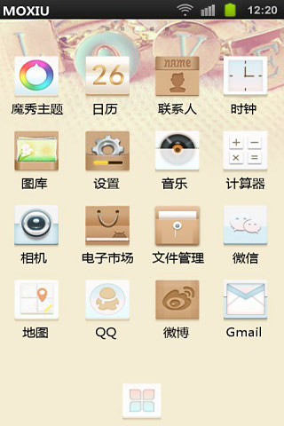 新年短信祝福|免費玩生活App-阿達玩APP