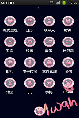 免費下載工具APP|吻的声音桌面主题魔秀 app開箱文|APP開箱王