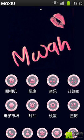 免費下載工具APP|吻的声音桌面主题魔秀 app開箱文|APP開箱王