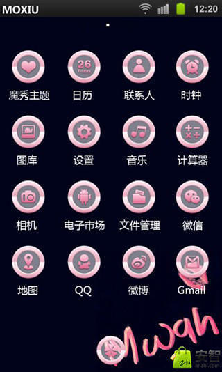 免費下載工具APP|吻的声音桌面主题魔秀 app開箱文|APP開箱王