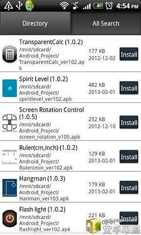 免費下載工具APP|SD卡APK安装器 app開箱文|APP開箱王