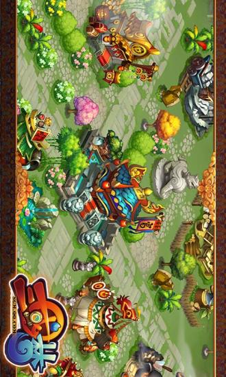 免費下載網游RPGAPP|QQ三国梦 app開箱文|APP開箱王