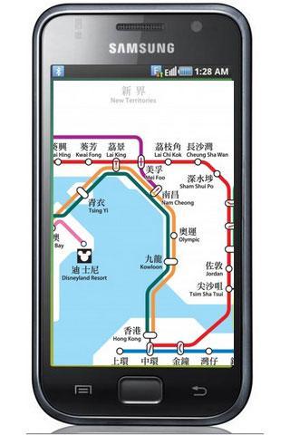 免費下載交通運輸APP|香港地鐵地圖 app開箱文|APP開箱王