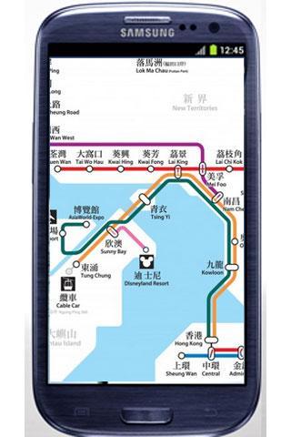 免費下載交通運輸APP|香港地鐵地圖 app開箱文|APP開箱王