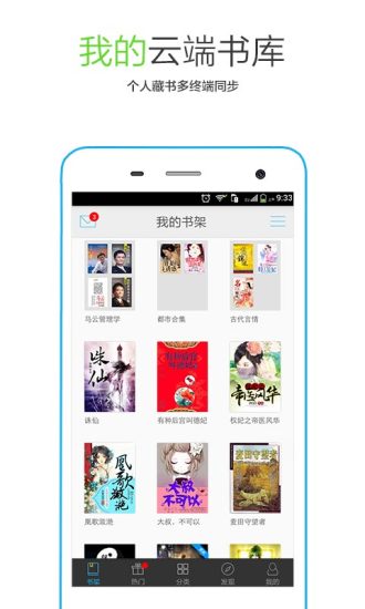 开心儿歌-专业宝宝儿歌-视频教学：在App Store 上的App