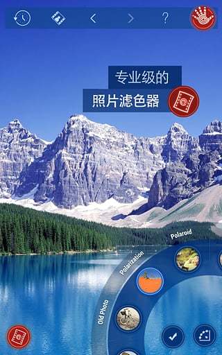 免費下載攝影APP|掌中图库 app開箱文|APP開箱王