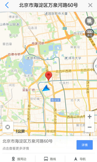 【免費生活App】肯德基优惠券-APP點子