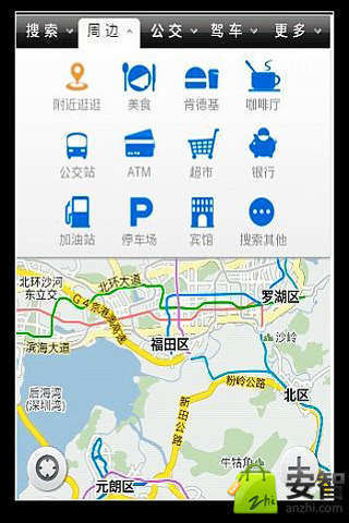 【免費交通運輸App】电子导航-APP點子