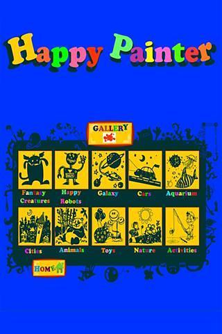 免費下載攝影APP|Happy Painter - Coloring Book app開箱文|APP開箱王