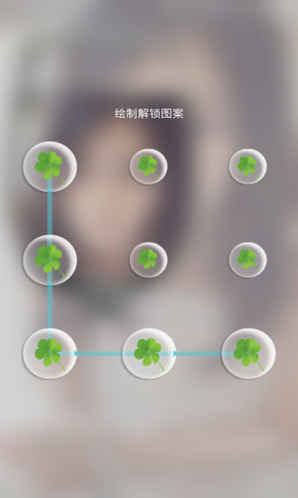 【免費攝影App】透明主题桌面锁屏-APP點子