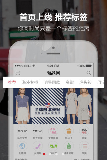 Android App 手機軟體推薦下載，60款我的常用程式心得@ 在家工作 ...