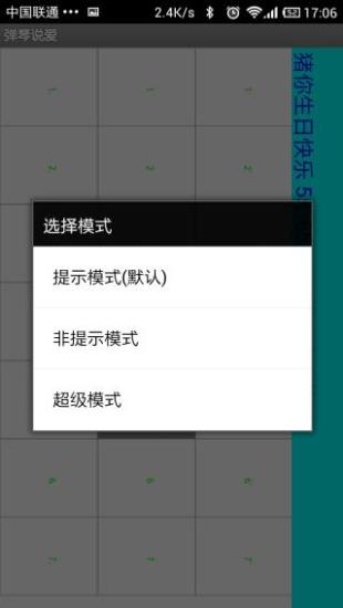 长生界漫畫|討論长生界漫畫與长生界app|25筆1|2頁-阿達玩APP - 首頁