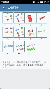 快赚宝app下载| 快赚宝手机赚钱app安卓版v1.5.0 - 友情手机站