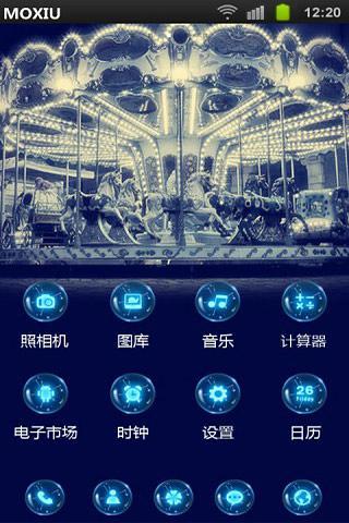 免費下載工具APP|荧光木马魔秀桌面主题 app開箱文|APP開箱王