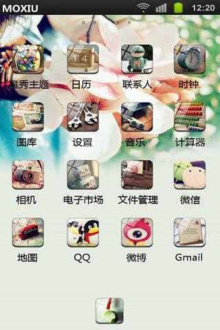 免費下載工具APP|花生花桌面主题（壁纸主题美化软件） app開箱文|APP開箱王