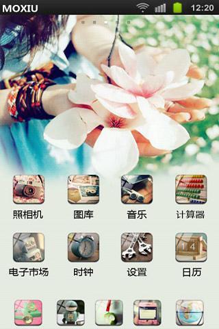 免費下載工具APP|花生花桌面主题（壁纸主题美化软件） app開箱文|APP開箱王