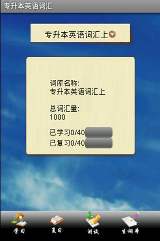 2噸貨車遇勁敵撞軍用卡車反遭殃| yam蕃薯藤新聞 - 影音新聞