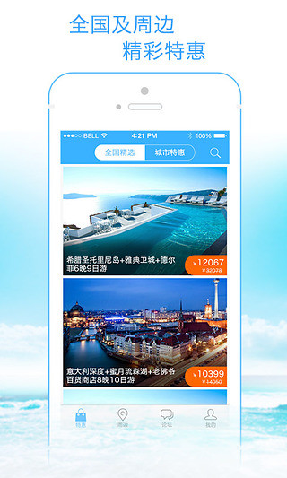 黑色陰謀- 自動戰鬥版App Ranking and Store Data | App Annie