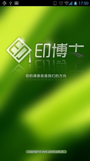 仙剑奇侠传 (游戏) - 维基百科