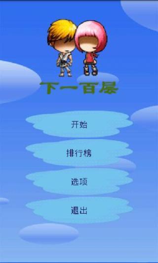 RE:【問題】請問轉技 龍魂 @飄流幻境 Online 哈啦板 - 巴哈姆特