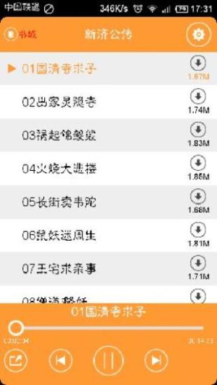 sim卡複製機-燦坤_點子生活_快3分享 - 網友分享