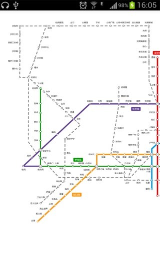 【免費生產應用App】深圳通余额查询-APP點子