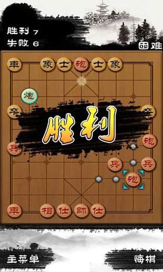 【免費益智App】2013年2月评审-APP點子