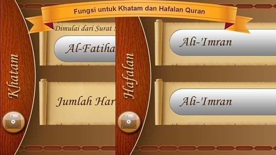 免費下載工具APP|MyQuran INA lite app開箱文|APP開箱王