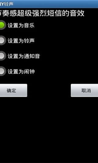 高雄市政府衛生局全球資訊網