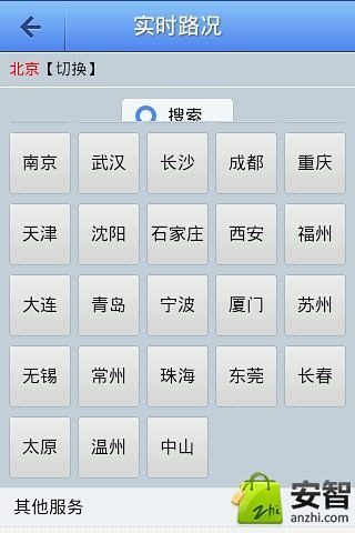 10款塗鴉樂工具App，版畫、水墨畫、油畫統統都包辦| T客邦- 我只推薦 ...