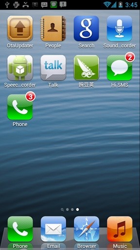 愛奇藝視頻（手機版）- 支持iphone|android|塞班|symbian|windowsphone 手機看視頻-愛奇藝APP專區